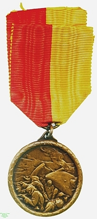 Liège Siege Medal, 1920