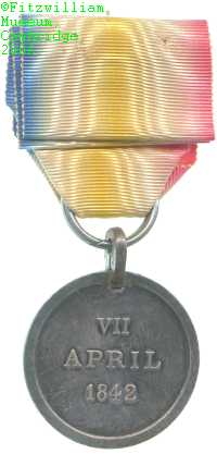Jellalabad Medal (1st issue), 1842