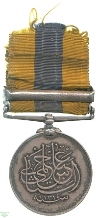 Khedive's Sudan Medal, 1897