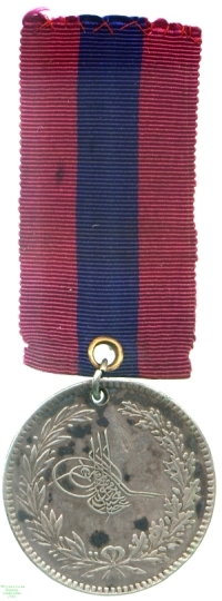 Defence of Kars Medal, 1855