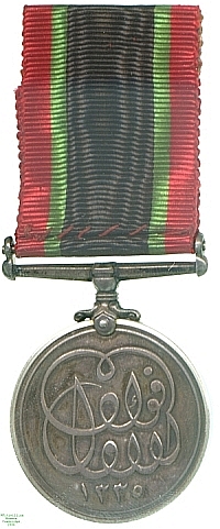Khedive's Sudan Medal (1910), 1911
