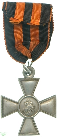 St George's Cross 4th Class, 1919