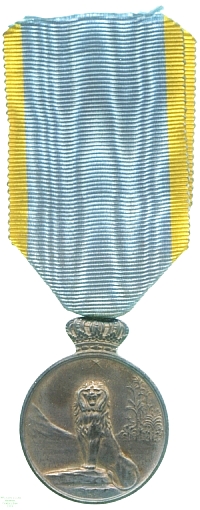 Belgian African Campaigns 1914-16 Medal, 1917 (silver)