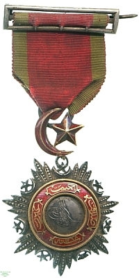 Order of Medjidie, 1855-1861