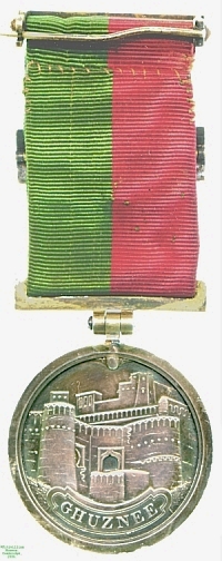 Ghuznee Medal, 1842