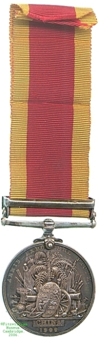 Third China War Medal, 1901
