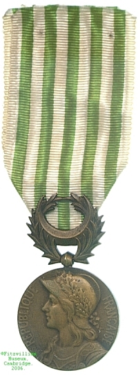 Dardanelles Medal, 1926