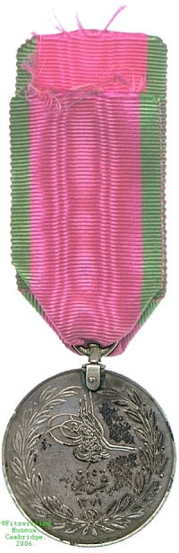 Turkish Crimean Medal (France), 1856