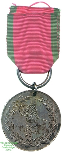 Turkish Crimean Medal (Sardinia), 1856