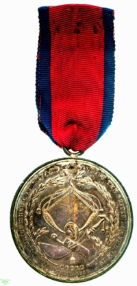 Coorg Medal, 1837
