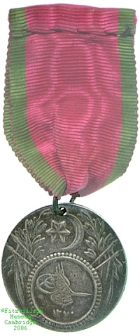 Turkish General Service Medal, 1854