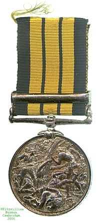 East and West Africa Medal, 1892