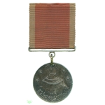 St Jean d'Acre Medal, 1840