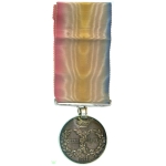 Ghuznee & Cabul Medal, 1842