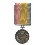 Cabul Medal, 1842