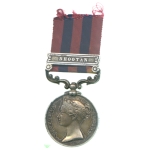 India General Service Medal, 1866