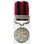 India General Service Medal, 1880