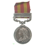 India (1895) Medal, 1896