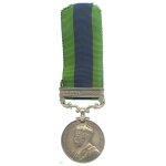 Indian General Service Medal, 1933