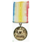 Khelat-i-Ghilzie Medal, 1842