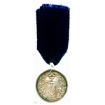 Navy Long Service & Good Conduct Medal, 1839