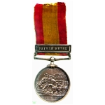 Third Afghan War Medal, 1881