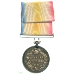 Meanee & Hyderabad Medal, 1843