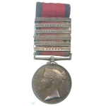 Military General Service Medal, 1848