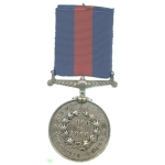 New Zealand Medal (1860 to 1866), 1848