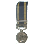 Punjab Campaign Medal, 1849