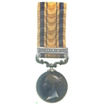 South Africa Medal, 1880