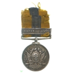 Khedive's Sudan Medal, 1897
