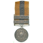 Khedive's Sudan Medal, 1899