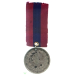 Kars Medal, 1855