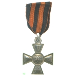 St George's Cross, 4th Class, 1919