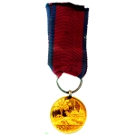 Burma War Medal, 1826 (gold)