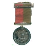 Ghuznee Medal, 1839