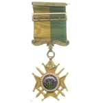 Order of the Dooranie Empire, 1839