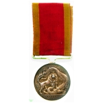 First China War Medal, 1842