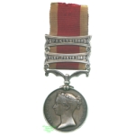 Second China War Medal, 1861