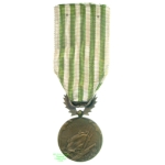 Dardanelles Medal, 1926