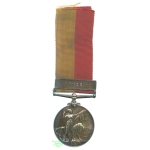 East & Central Africa Medal, 1899