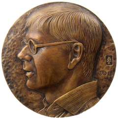 Mark Blacburn Medal
