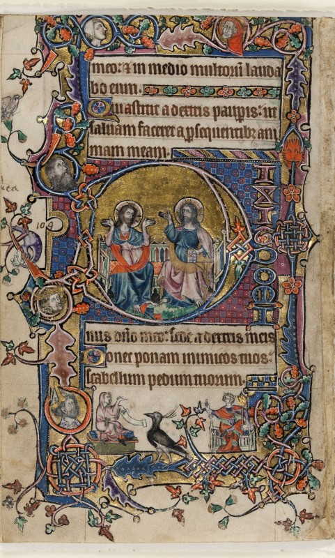 Folio 161v