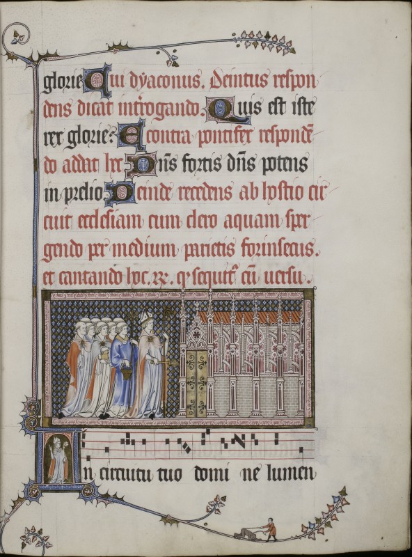 Folio 8r