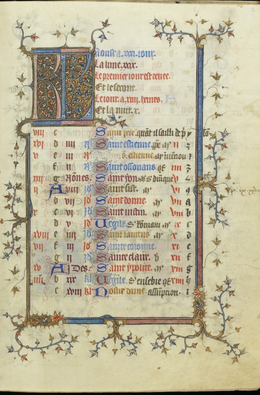 Folio 8r