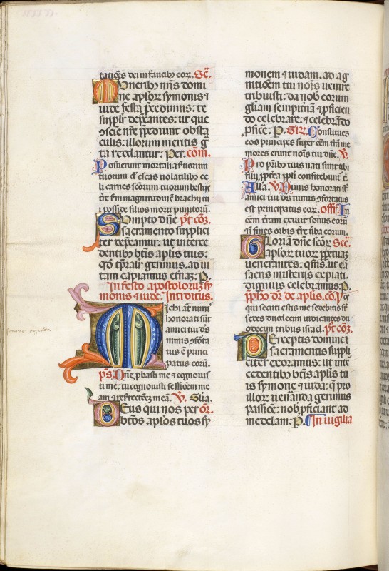 Folio 225v