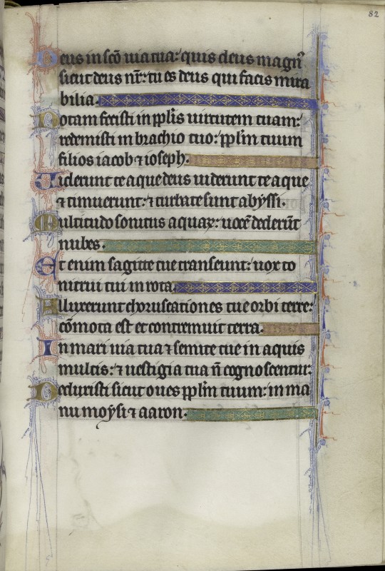 Folio 82r