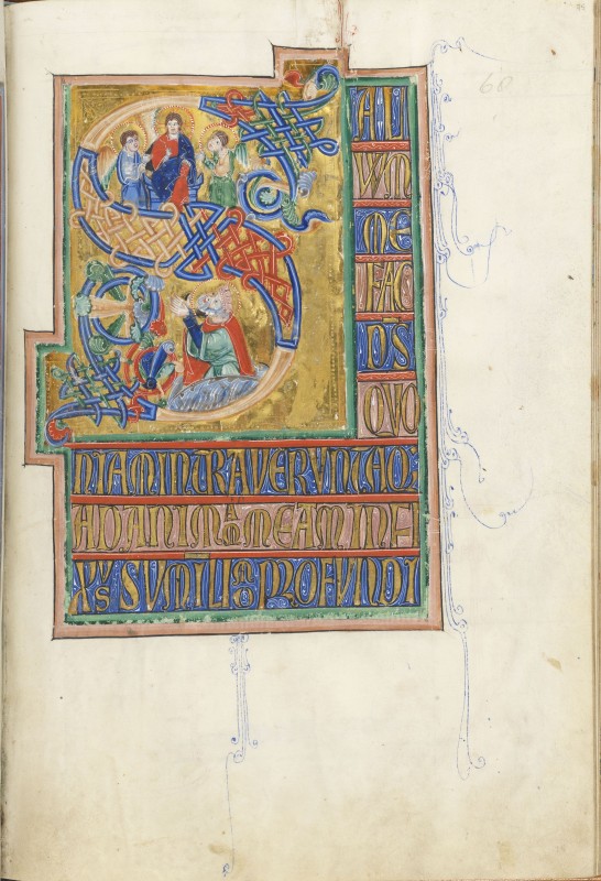 Folio 75r