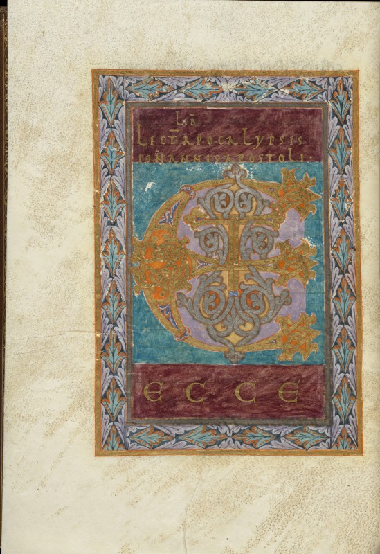 Folio 130v
